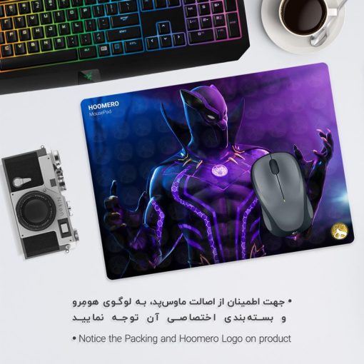 موس پد گیمینگ طرح فورتنایت هومرو