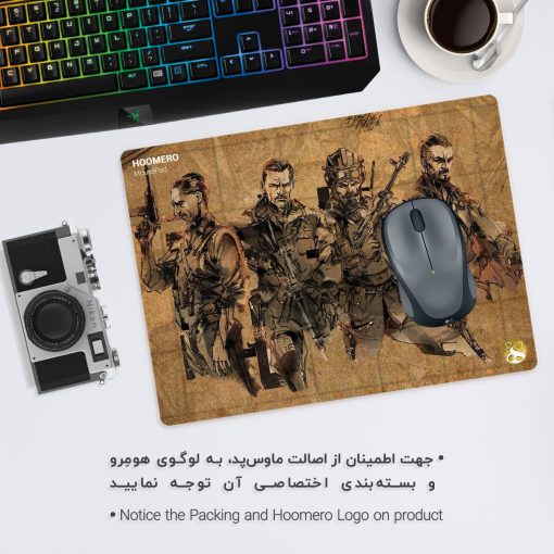 موس پد گیمینگ طرح Call of Duty هومرو