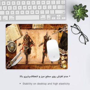 موس پد گیمینگ طرح اساسین کرید هومرو