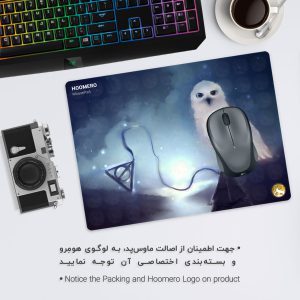 موس پد گیمینگ طرح هری پاتر هومرو