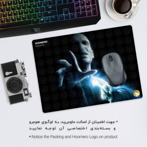 موس پد گیمینگ طرح هری پاتر هومرو