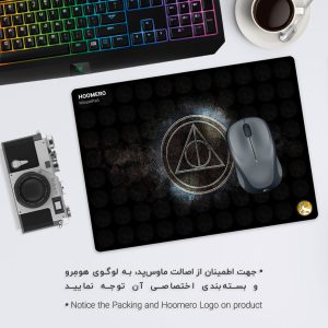 موس پد گیمینگ طرح هری پاتر هومرو