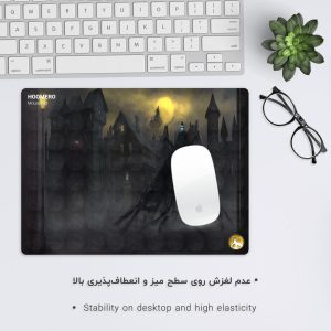 موس پد گیمینگ طرح هری پاتر هومرو
