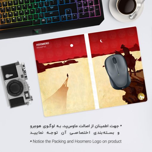 موس پد گیمینگ طرح Red Dead Redemption هومرو