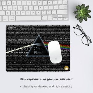 موس پد گیمینگ طرح پینک فلوید هومرو