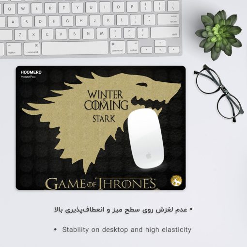 موس پد گیمینگ طرح game of thrones هومرو