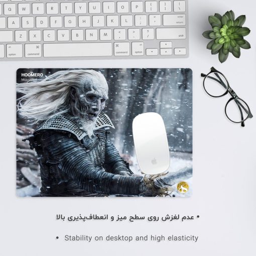 موس پد گیمینگ طرح game of thrones هومرو