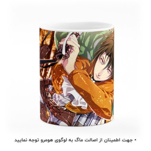 ماگ اتک آن تایتان هومرو