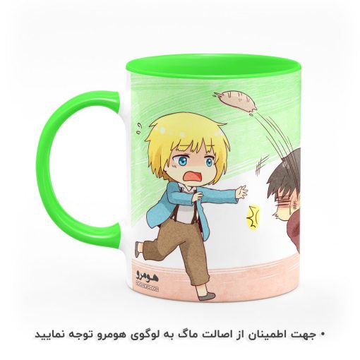 ماگ اتک آن تایتان هومرو