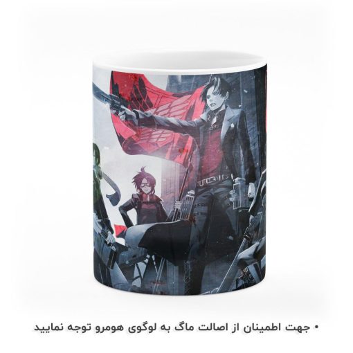 ماگ اتک آن تایتان هومرو