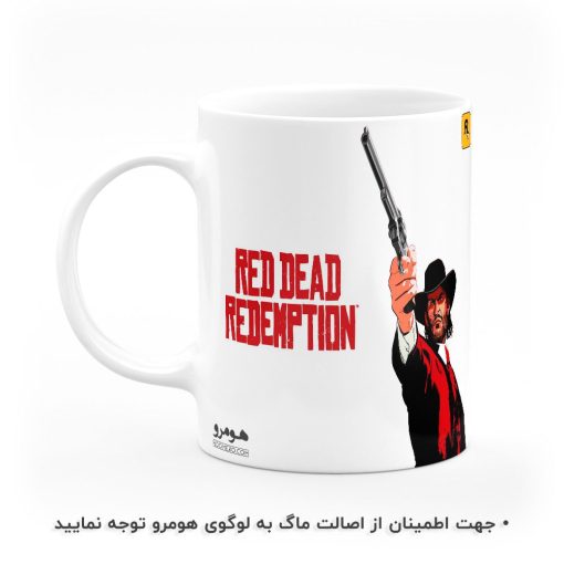 ماگ Red Dead Redemption 2 هومرو