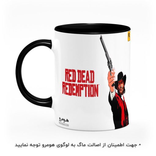 ماگ Red Dead Redemption 2 هومرو