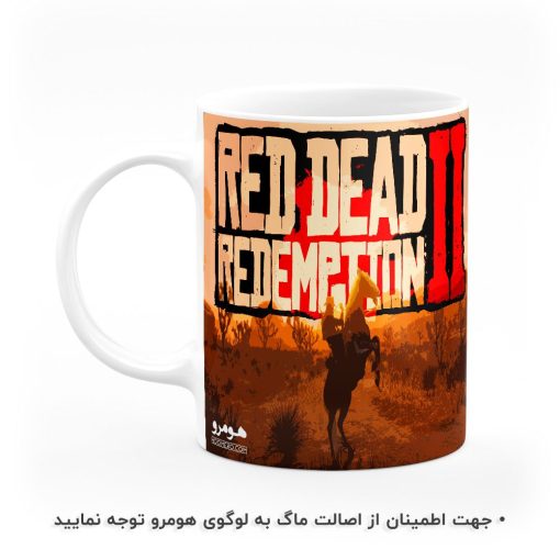 ماگ Red Dead Redemption 2 هومرو