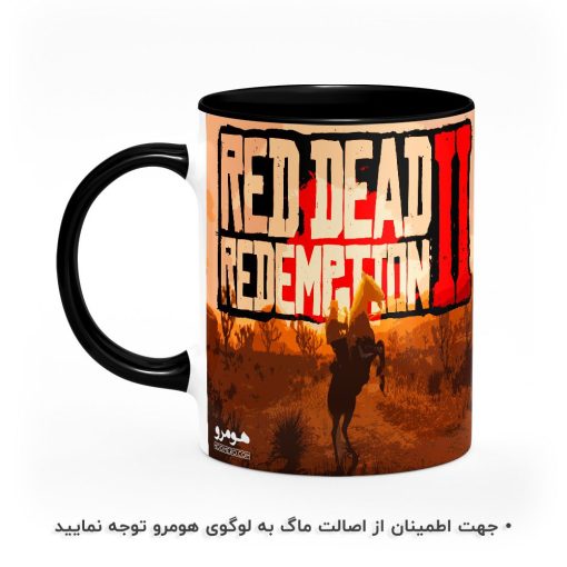 ماگ Red Dead Redemption 2 هومرو