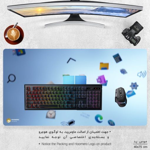 دسک پد گیمینگ هومرو طرح مایکروسافت