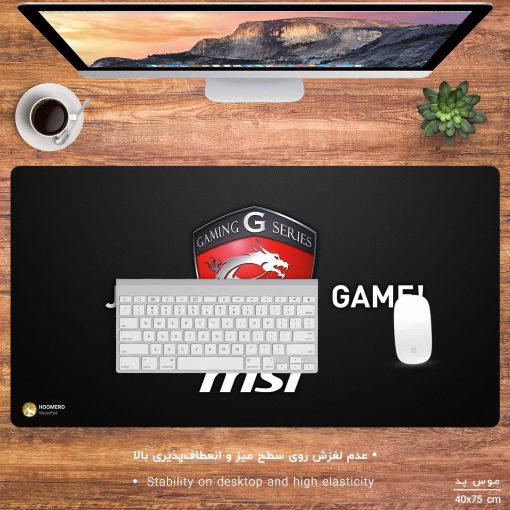 دسک پد گیمینگ هومرو طرح MSI