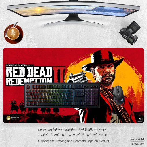 دسک پد گیمینگ هومرو طرح Red Dead Redemption