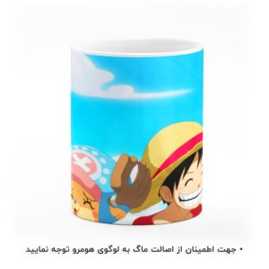 ماگ انیمه وان پیسOne Piece هومرو