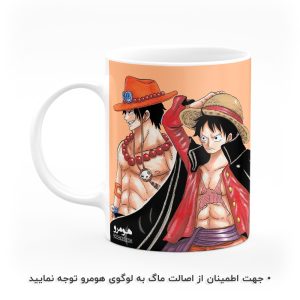 ماگ انیمه وان پیسOne Piece هومرو