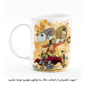 ماگ انیمه وان پیسOne Piece هومرو