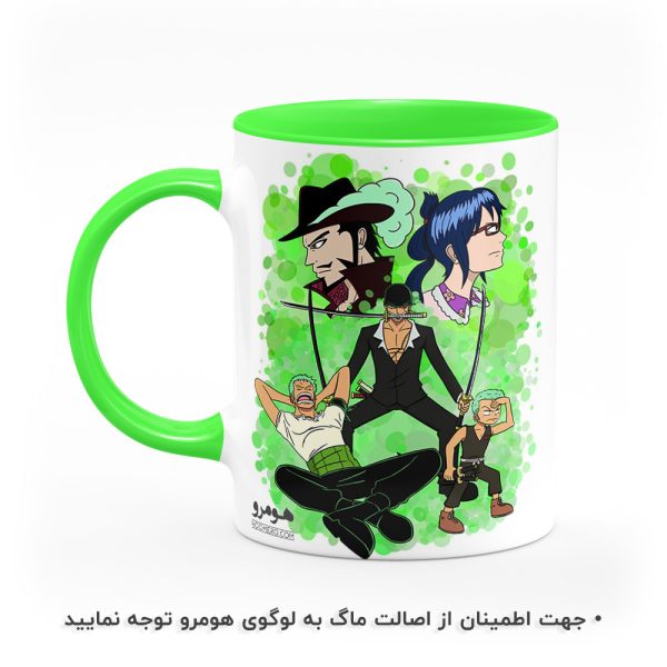 ماگ انیمه وان پیسOne Piece هومرو