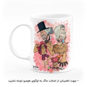 ماگ انیمه وان پیسOne Piece هومرو