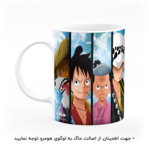 ماگ انیمه وان پیسOne Piece هومرو