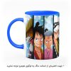 ماگ انیمه وان پیسOne Piece هومرو