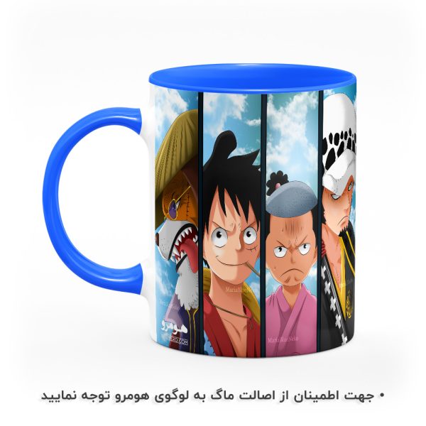 ماگ انیمه وان پیسOne Piece هومرو