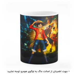 ماگ انیمه وان پیسOne Piece هومرو