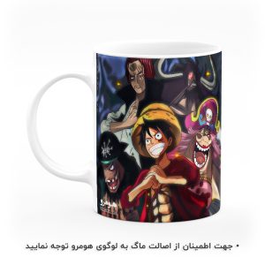 ماگ انیمه وان پیسOne Piece هومرو