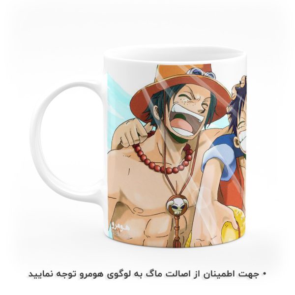 ماگ انیمه وان پیسOne Piece هومرو