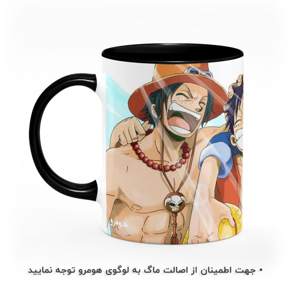 ماگ انیمه وان پیسOne Piece هومرو