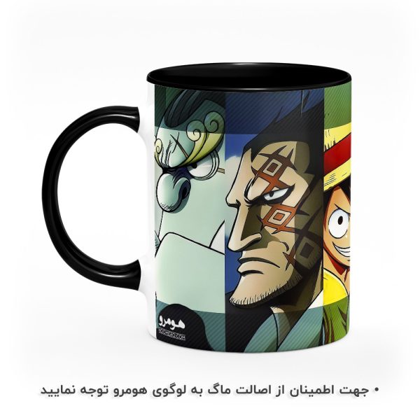 ماگ انیمه وان پیسOne Piece هومرو