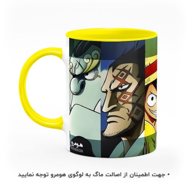 ماگ انیمه وان پیسOne Piece هومرو