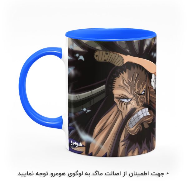 ماگ انیمه وان پیسOne Piece هومرو