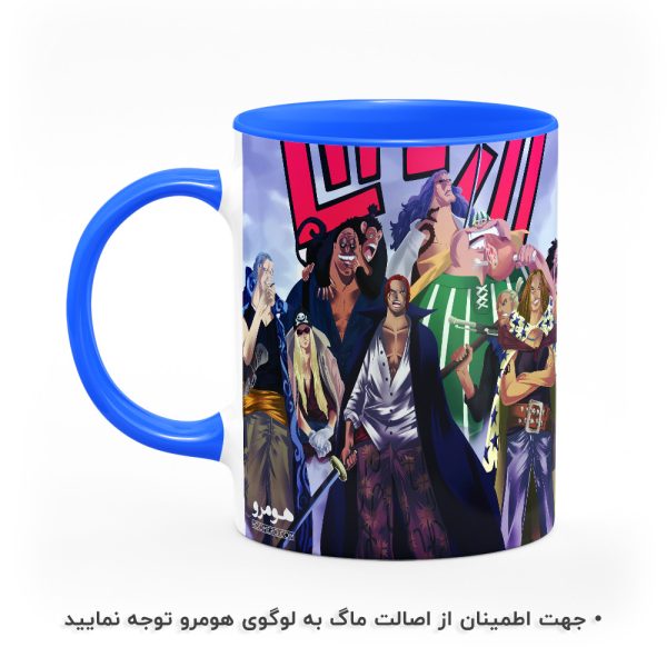 ماگ انیمه وان پیسOne Piece هومرو