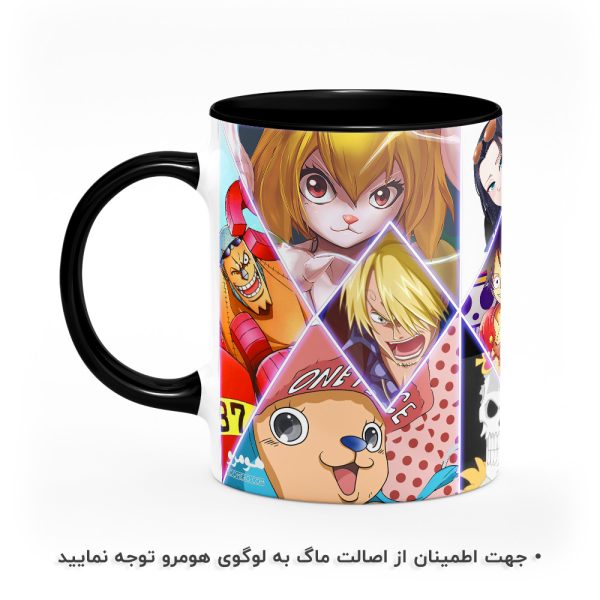 ماگ انیمه وان پیسOne Piece هومرو