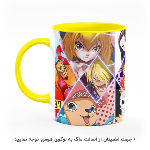 ماگ انیمه وان پیسOne Piece هومرو