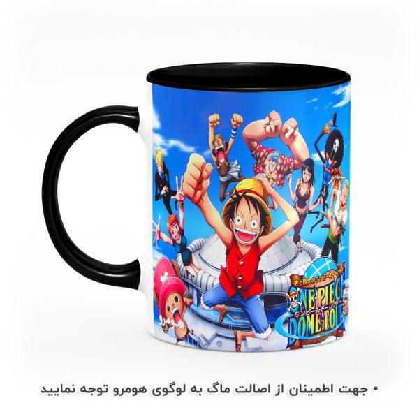 ماگ انیمه وان پیسOne Piece هومرو