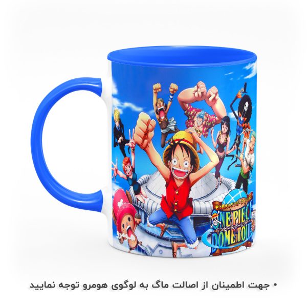 ماگ انیمه وان پیسOne Piece هومرو