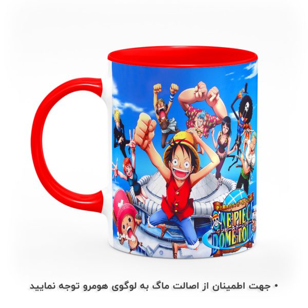 ماگ انیمه وان پیسOne Piece هومرو