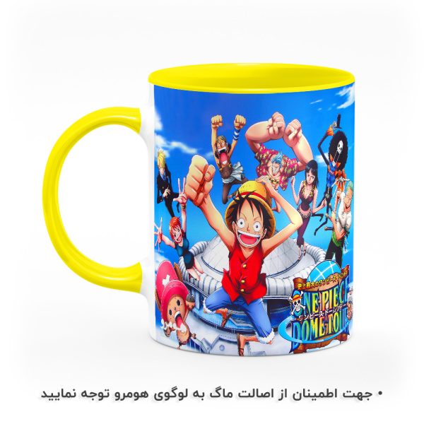 ماگ انیمه وان پیسOne Piece هومرو