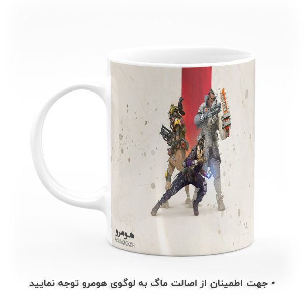 ماگ Apex Legends هومرو