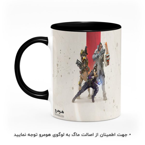 ماگ Apex Legends هومرو