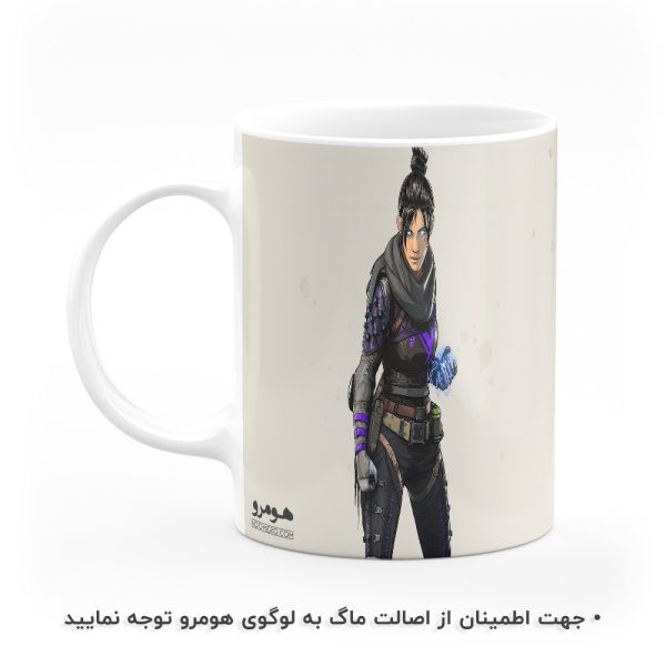 ماگ Apex Legends هومرو