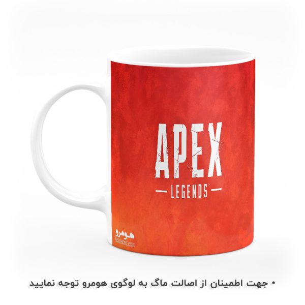 ماگ Apex Legends هومرو