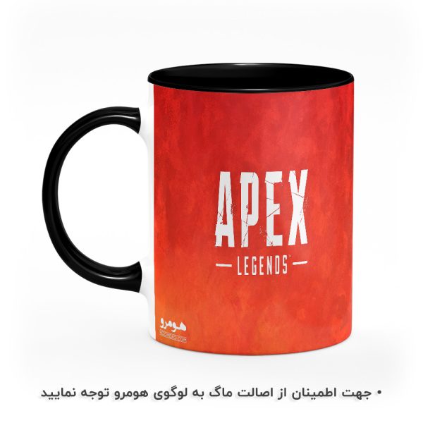 ماگ Apex Legends هومرو