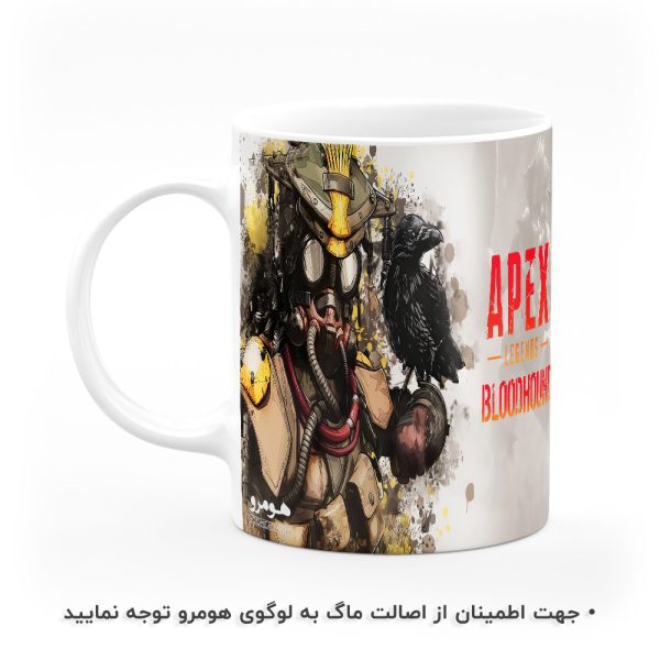 ماگ Apex Legends هومرو