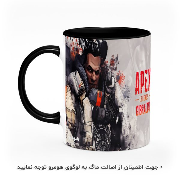 ماگ Apex Legends هومرو